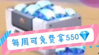 窥镜兑换最新爆料,揭秘最新爆料背后的神秘世界